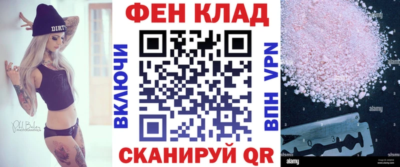 АМФЕТАМИН 98%  Наволоки 