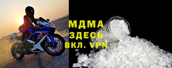 экстази Нягань