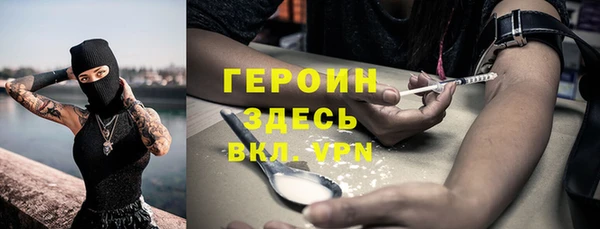экстази Нягань