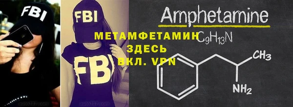 ешки Нязепетровск