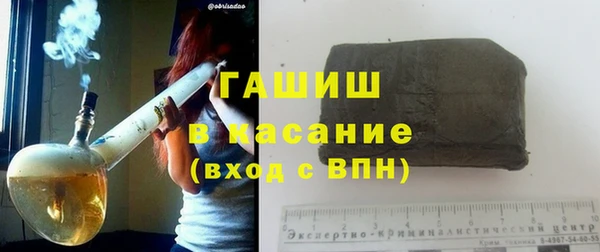 гашик Алзамай