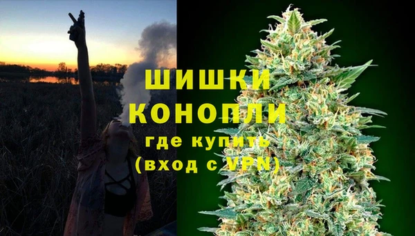 ешки Нязепетровск