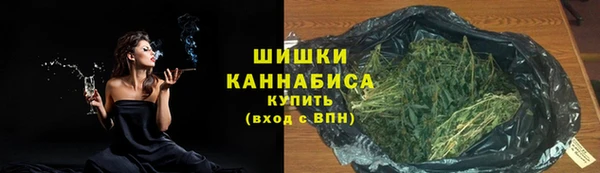 кристаллы Алексин