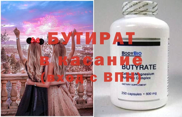 гашик Алзамай