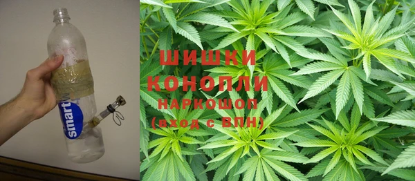 COCAINE Алексеевка