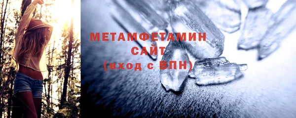 синтетический гашиш Няндома