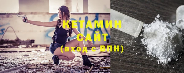 COCAINE Алексеевка