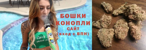 COCAINE Алексеевка