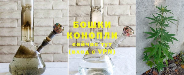 экстази Нягань