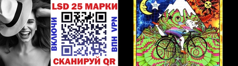 Марки NBOMe 1,8мг  Наволоки 